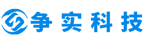 佳木斯互联网医院建设与牌照申请专家|争实科技有限公司